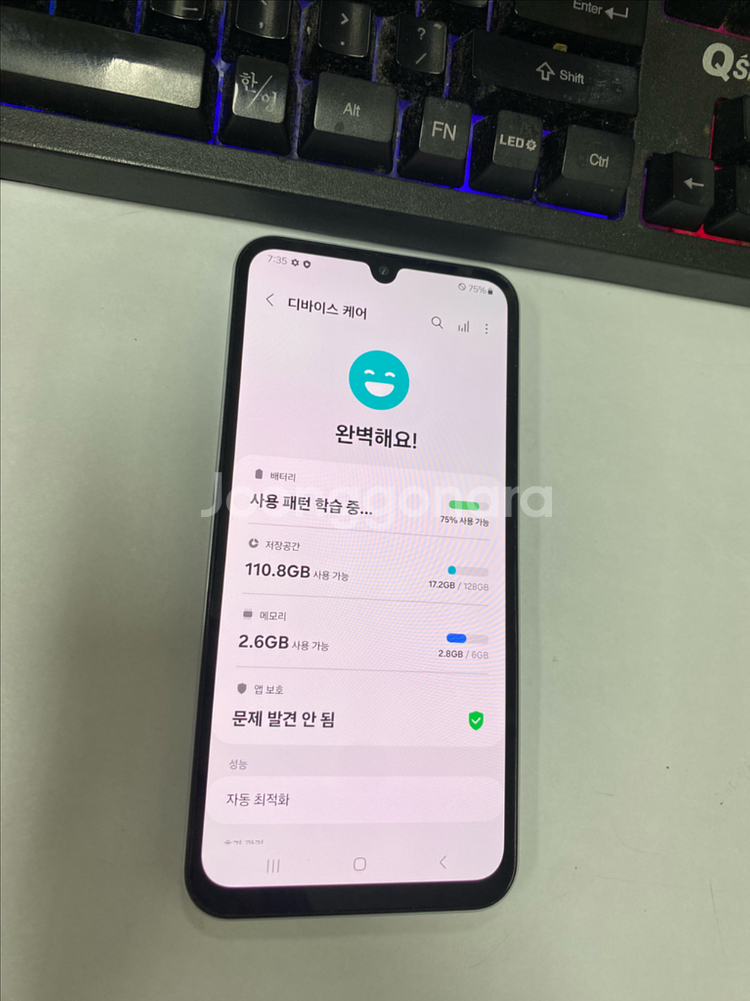 갤럭시버디3 화이트 AA급 128GB 무잔상 24년형--3