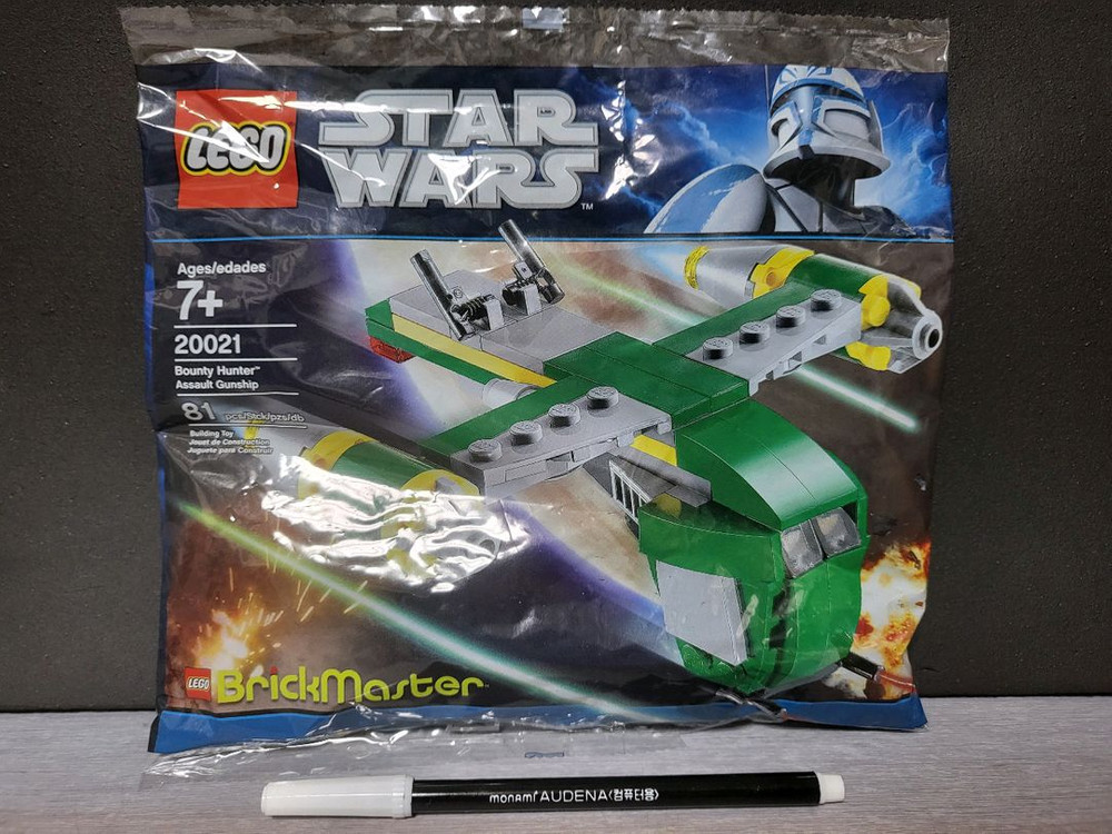 레고 20007 등 스타워즈 브릭마스터 폴리백 7개셋트--7