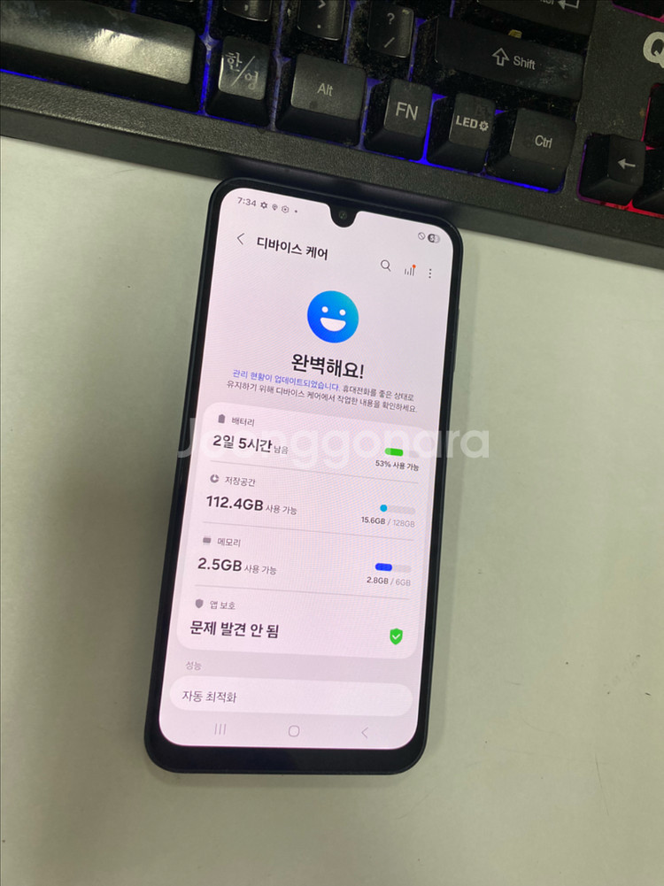 갤럭시버디4 블랙 특SSS급 128GB 선물용 25년형--2