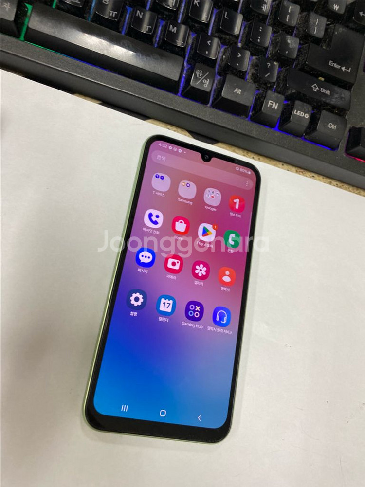 자급제 갤럭시A24 그린 SS급 128GB 무잔상--2