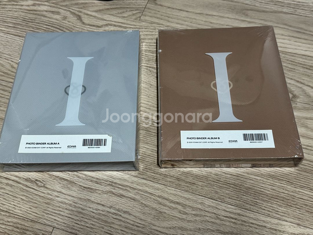 아이유 한정판 에이프릴 바인더 미개봉 일괄 처분합니다--1