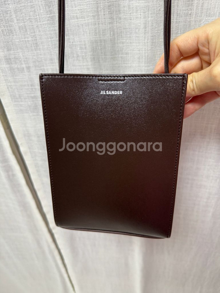 질샌더 탱글백 브라운--4