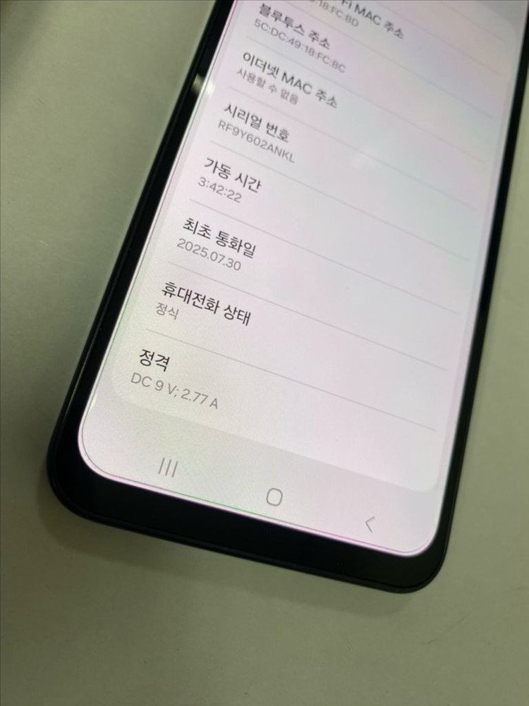 .KT 갤럭시A16 블랙 특SSS급 128GB 25년형 이미지