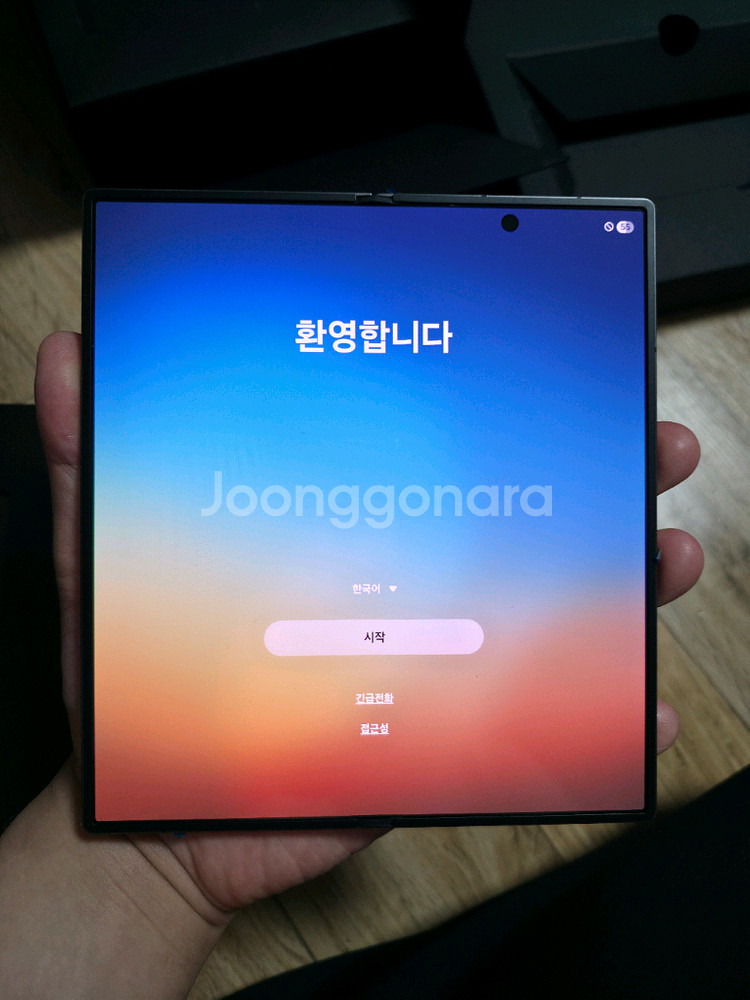 갤럭시 폴드se 스페셜에디션 팝니다--1