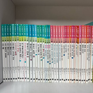 난 책읽기가 좋아(1,2단계)