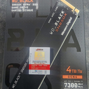 WD BLACK SN850X 4TB