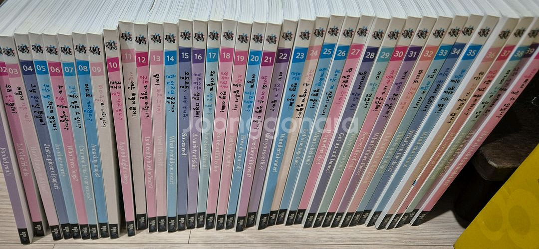 최신개정판 휘슬러 사이언싱 톡톡 40권 최상--1