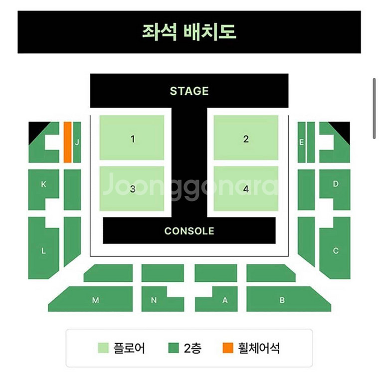 한로로 콘서트 토요일 스탠딩 1구역--0
