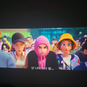 파나소닉 PT-EX500E, EX600E 프로젝트