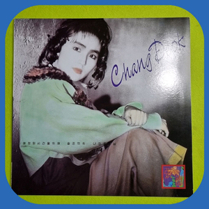 장덕 7집 LP.NM/NM