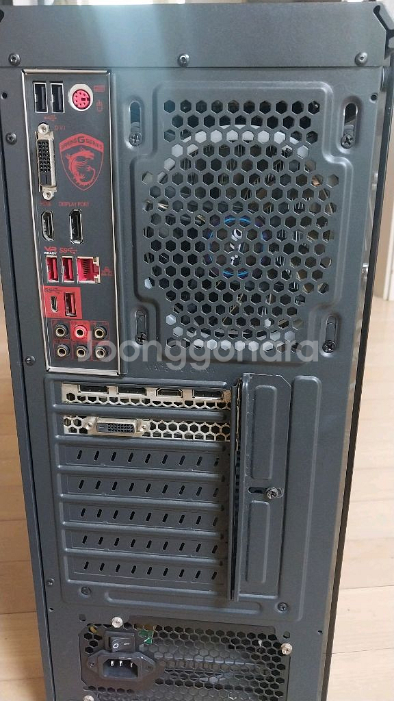 컴퓨터.고사양.상태좋음. 게임용.모든작업 가능.--5