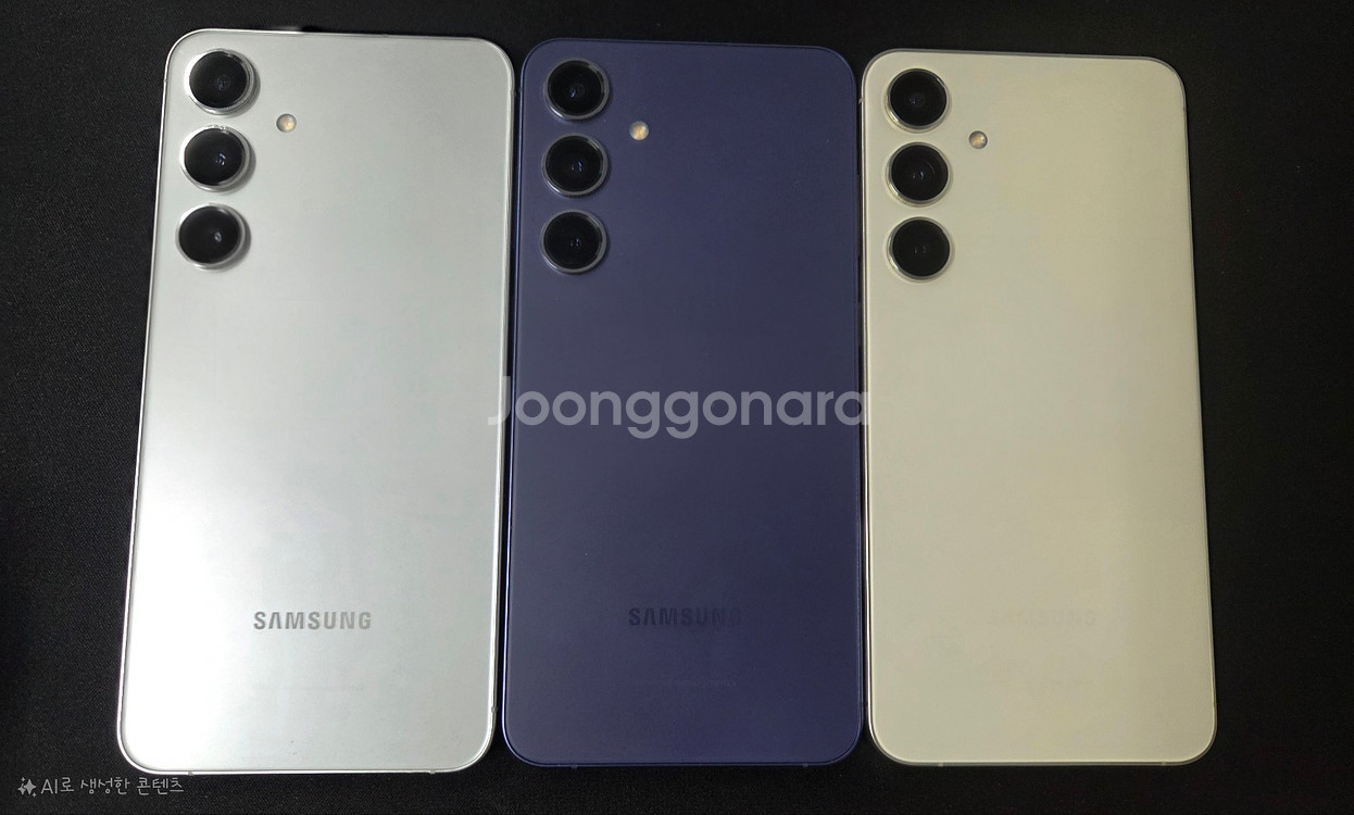 갤럭시 S24_256G / S24플러스_256G 팝니다--1