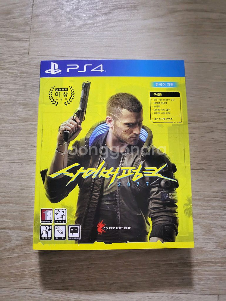 PS4 레데리, 사이버펑크, 더라스트오브어스 리마스터--1