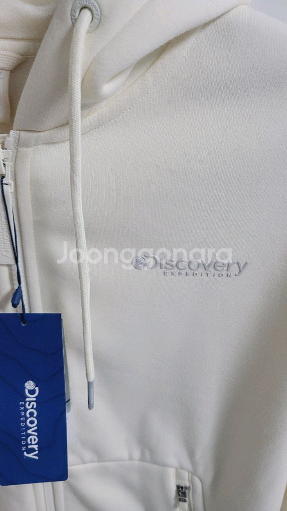 새상품)디스커버리 여성 기모 면후드집업 100--2