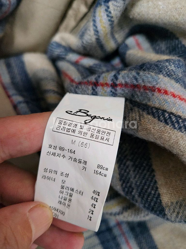 트렌치코트 66--2