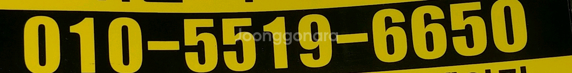 자동차산업장비진단기측정배선프로베셋트저렴판매--3