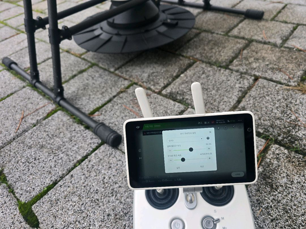 비료살포(입제)드론--1