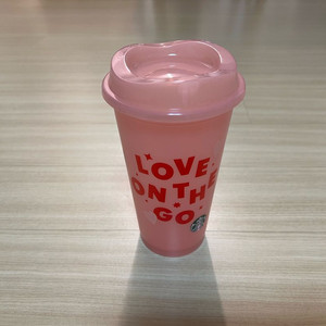 스타벅스 리유저블 컵 텀블러, 미니백 키링