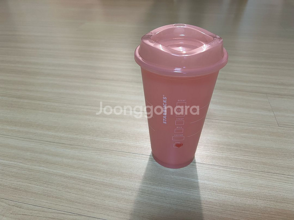 스타벅스 리유저블 컵 텀블러, 미니백 키링--1