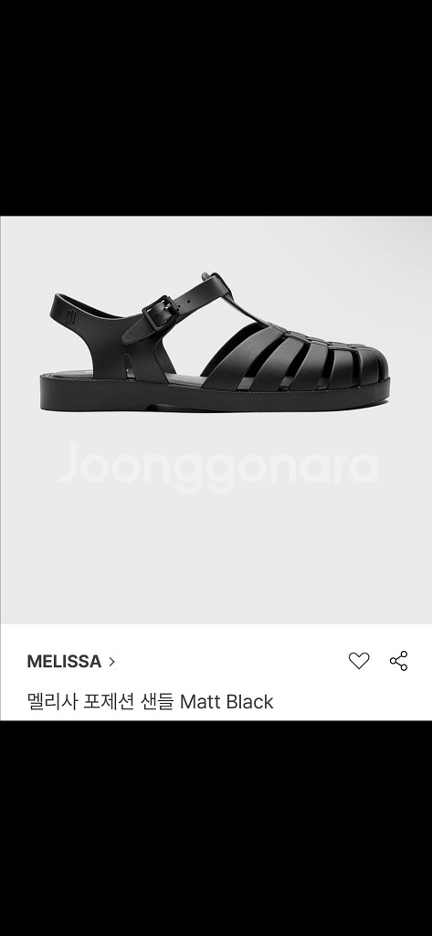 멜리사 MELISSA 샌들 240--0