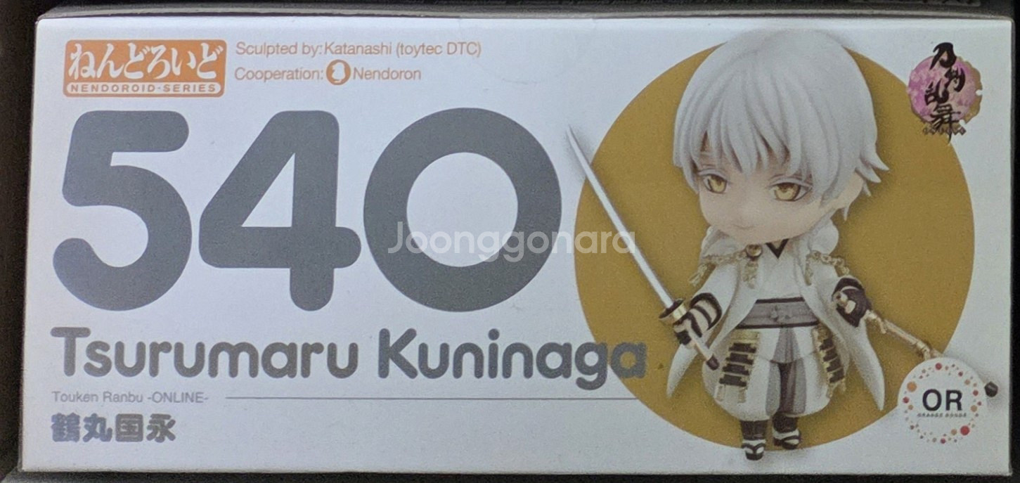 도검난무 츠루마루 쿠니나가 넨도로이드--0