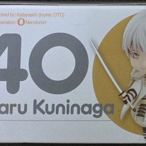 도검난무 츠루마루 쿠니나가 넨도로이드