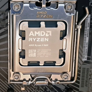 AMD 라이젠 9600 CPU
