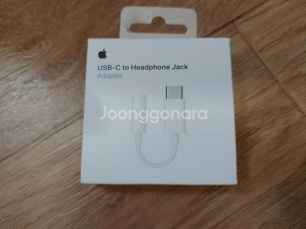 아이패드 10세대 64gb+애플펜슬 외 팝니다.--5