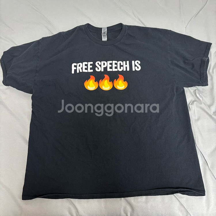빈티지 길단 FREE SPEECH IS FIRE 반팔--0