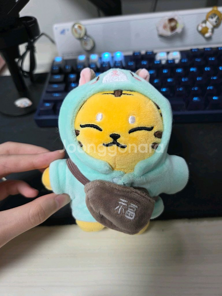 세븐틴 호시 아티메 탐탐이 인형--0