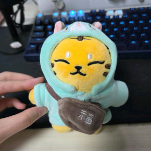 세븐틴 호시 아티메 탐탐이 인형