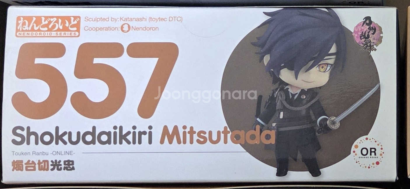 도검난무 쇼쿠다이키리 미츠타다 넨도로이드--0