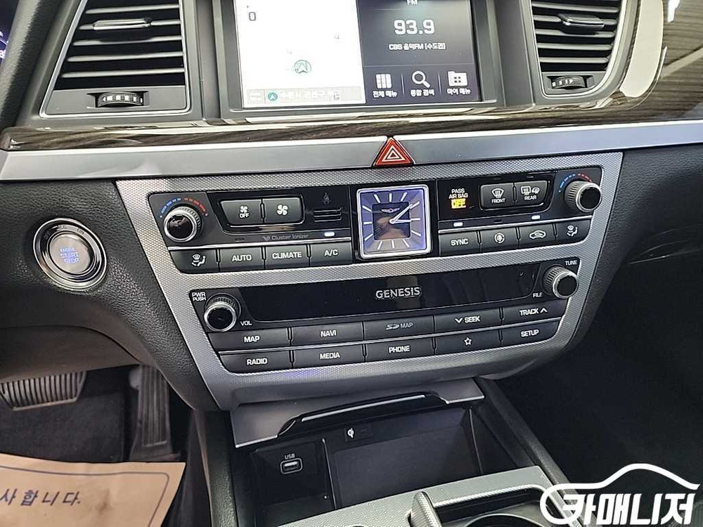 [제네시스]G80 2.2D AWD 럭셔리 #앱특가--9