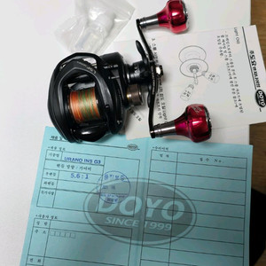 우라노 인쇼어 G3 5.6 우핸들 플랫머신컷 더블