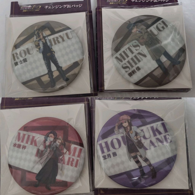 역전검사 캔뱃지 렌티큘러 아카네 로 시류 역전재판 이미지