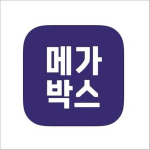 메가박스 관람권 영화예매 1인