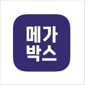 메가박스 관람권 영화예매 1인
