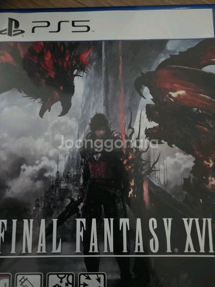ps5 파이널판타지 16 팝니다--0