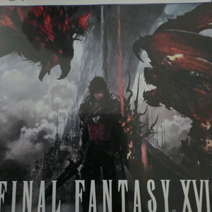 ps5 파이널판타지 16 팝니다