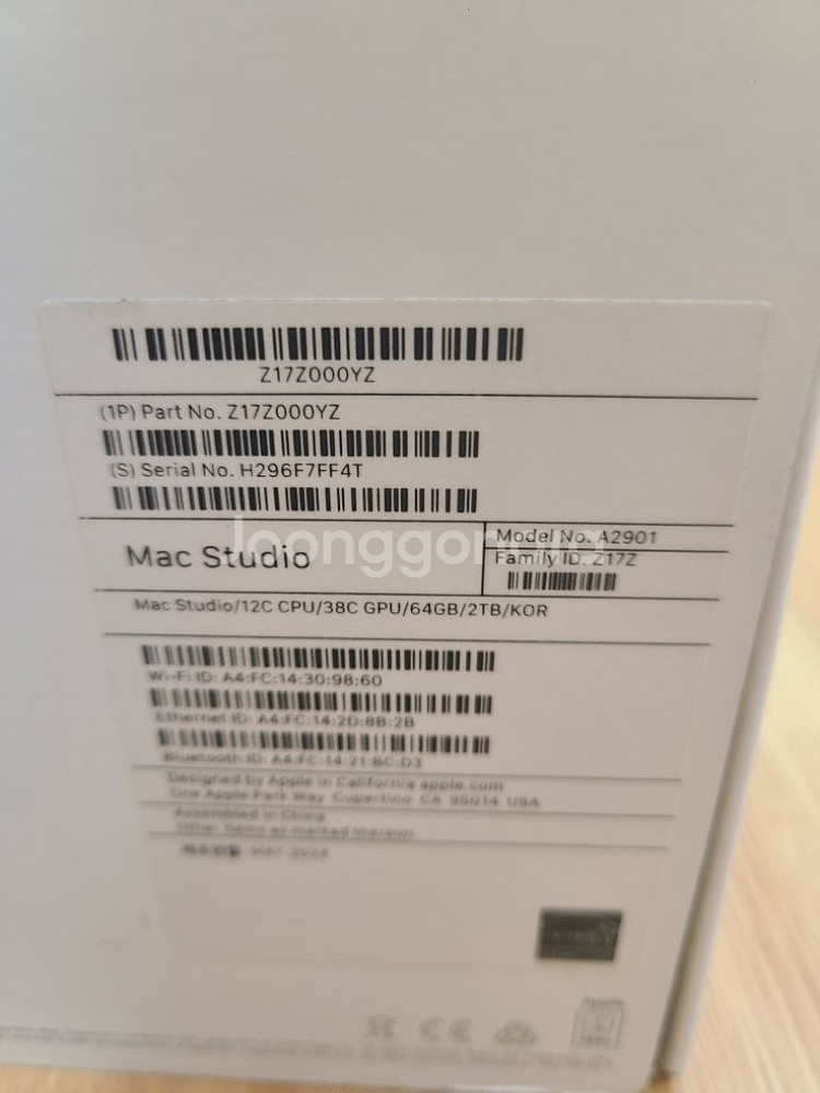 맥스튜디오 m2max 12/38 64g/2tb--1