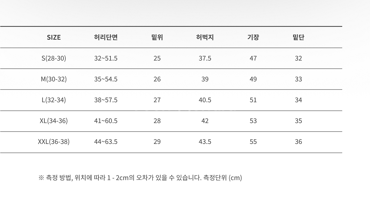 그라미치 루즈 쇼츠 데님 L (32-34)--2