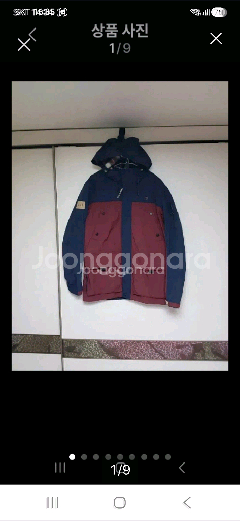 라푸마 춘추동 야상점퍼 100--0