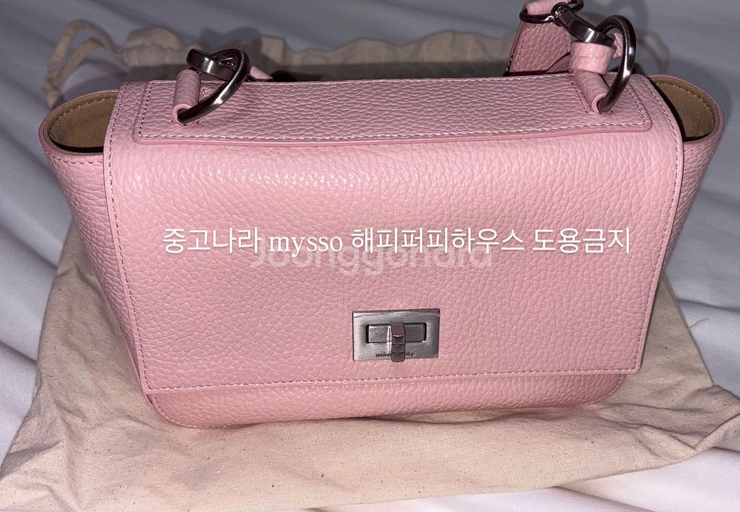 미닛뮤트 10주년 한정 페레티 미니 핑크--0