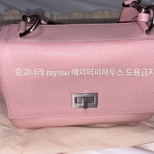 미닛뮤트 10주년 한정 페레티 미니 핑크