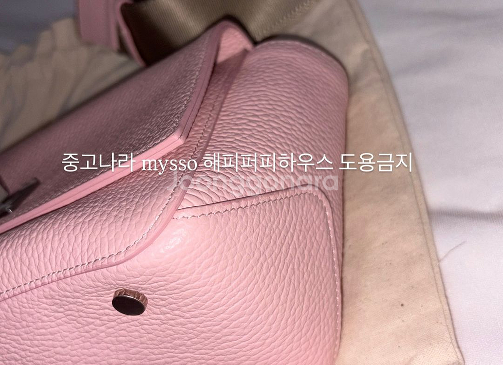 미닛뮤트 10주년 한정 페레티 미니 핑크--3