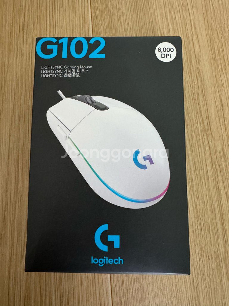 로지텍 G102 게이밍마우스--0