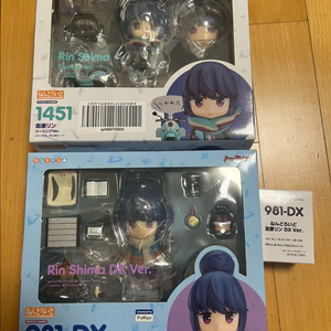 미개봉/개봉/급매) 유루캠 넨도로이드 일괄 판매