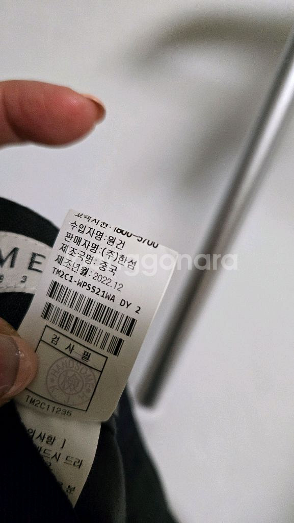 타임 버뮤다팬츠--5