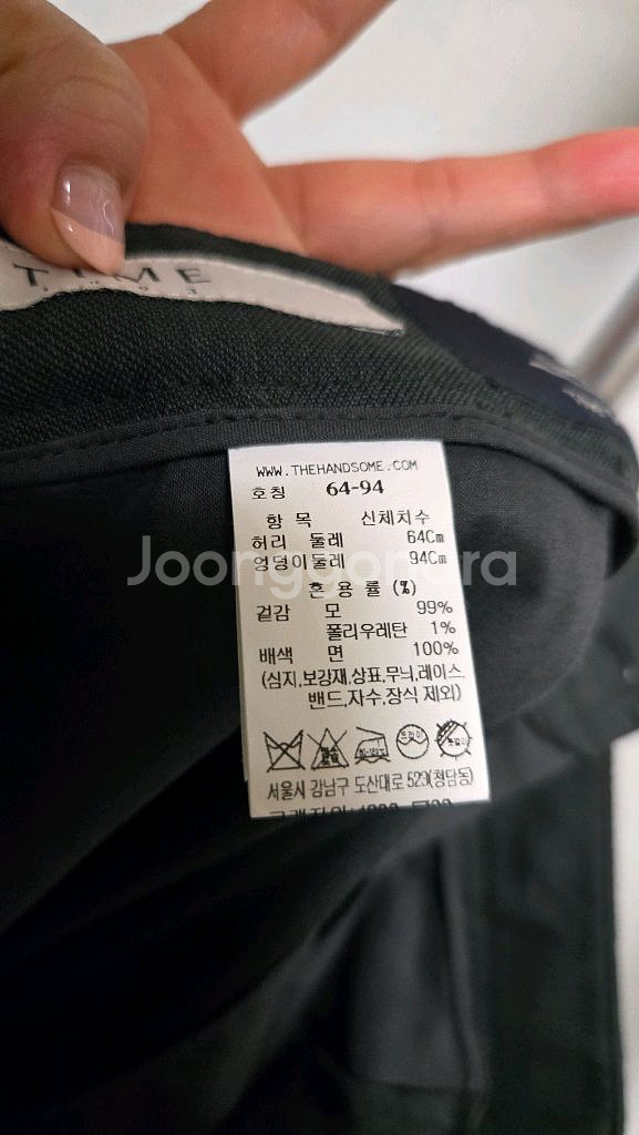 타임 버뮤다팬츠--4