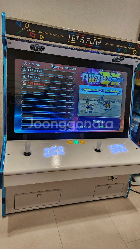 swgames 렛츠플레이 32인치/판도라박스DX스페셜--0